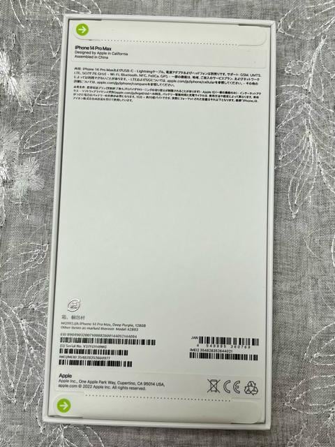 yViJziPhone14 pro max 128gb
