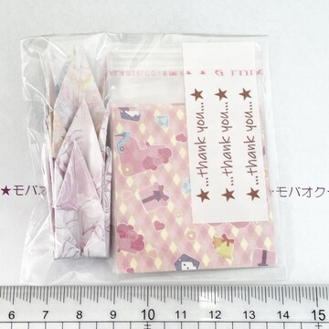 14*OPP3set@䎆@48