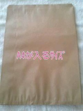 R10TCYNn10A4鎆