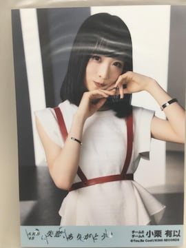 ILȁ@ ʐ^ A肪Ƃ 