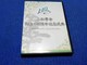 2g DVD 񏼛{qn140NLOT