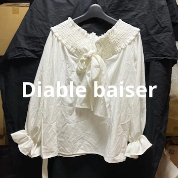 yۊǖgpizyW] Diable baiserz  VcEuEX