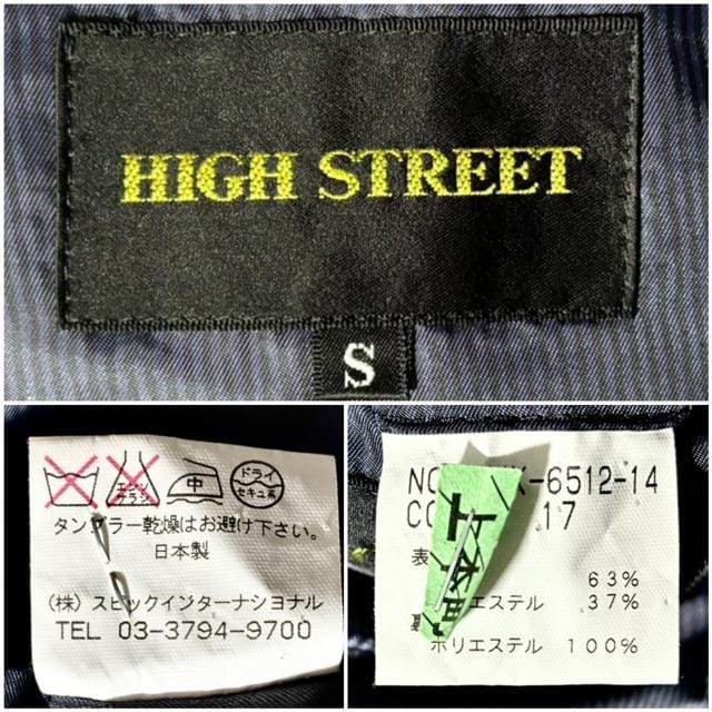 Vi ߂i HIGHSTREET 艿4~ TORNADO MART gl[h}[g   e[[h WPbg  uh 