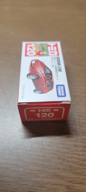 pՃg~Js120t  zr[ 
