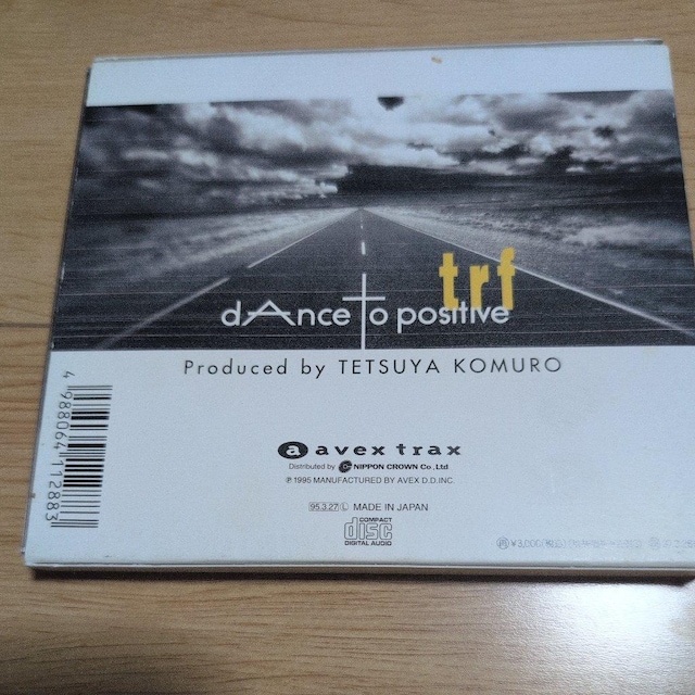dAnce to positive  CD/DVD/rfI 