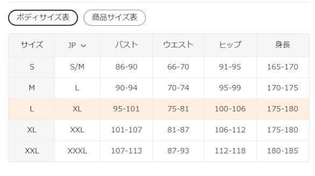2090~2025NtHV fB[X GKg ns[X {TCYwk CgO[  t@bV 