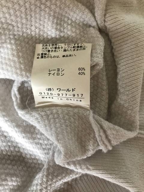 OZOC  T}[Z[^[ TCY38  uh 