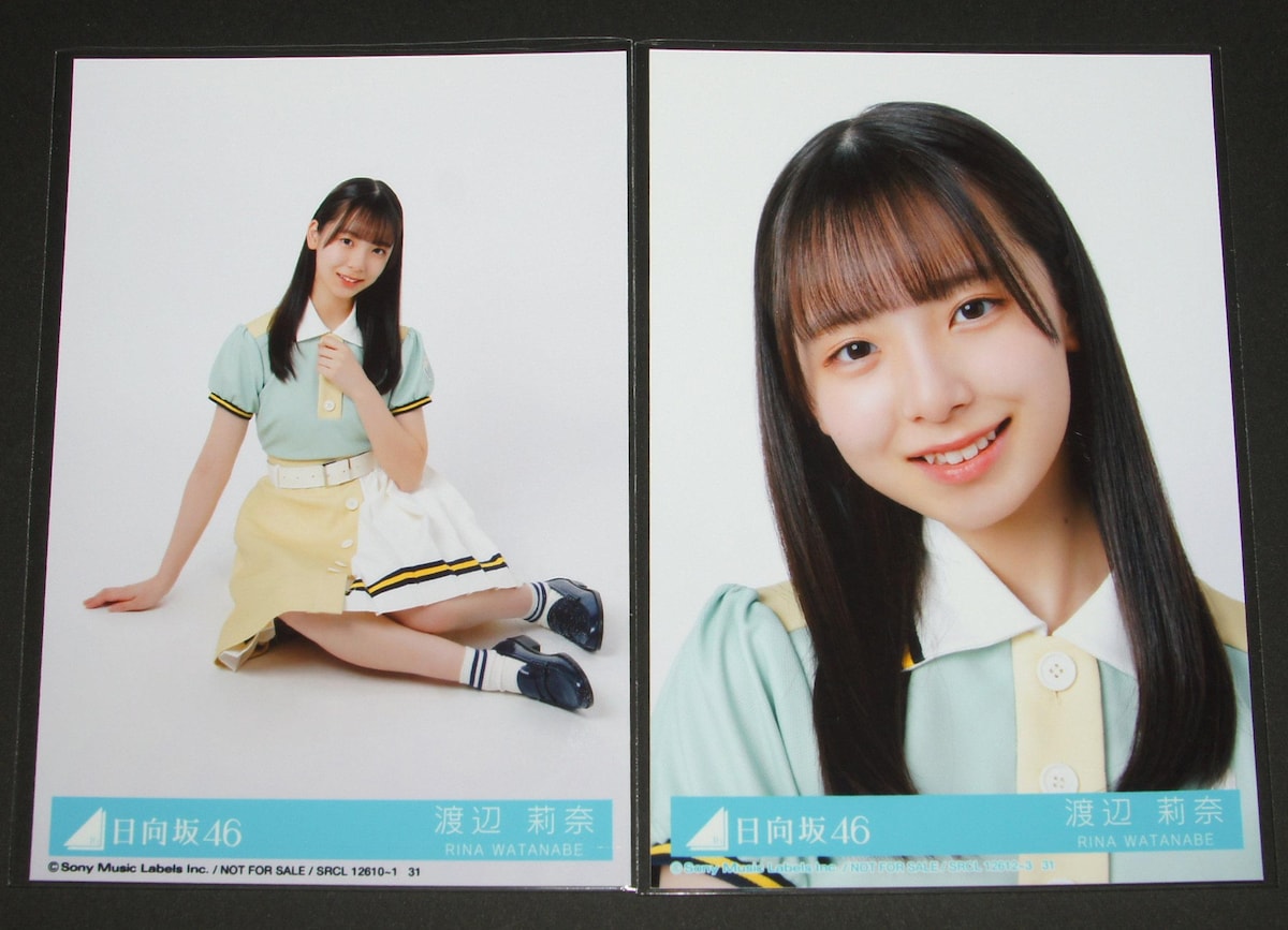 日向坂46 Am I ready? 生写真4枚コンプ 渡辺莉奈:乃木坂46>写真