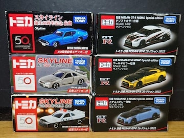PX^g~JUYXJCCfs-qZbgKGC110/BCNR33/BNR34/R35GT-R