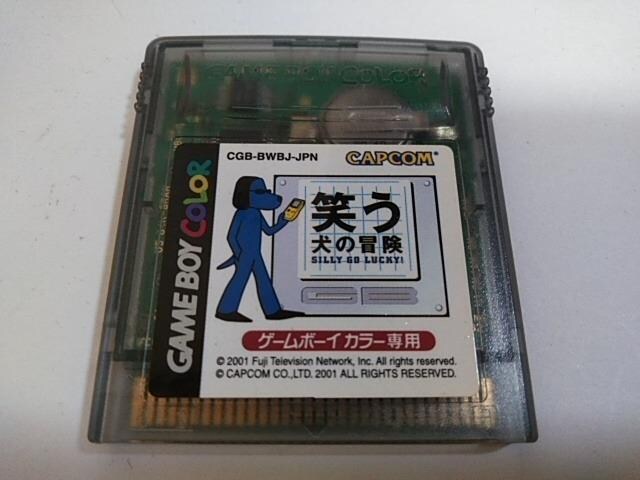 GBC/y15{180~!!z΂̖`ᓽ炭炭zցy\tĝ!!zdrOK!!eς݁Di 