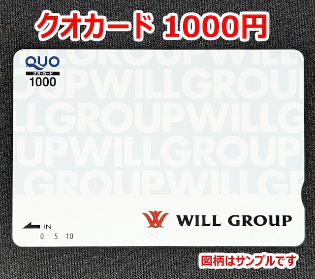 NIJ[h 1000~ 1 QUOJ[h 1,000 |Cg |Cg{zPAYPAY or sU x\ 