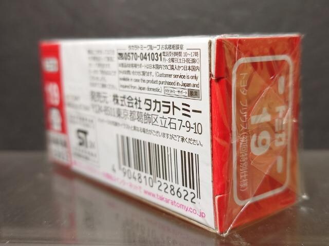 ʎdlԔg~JPXg^ vEXJi