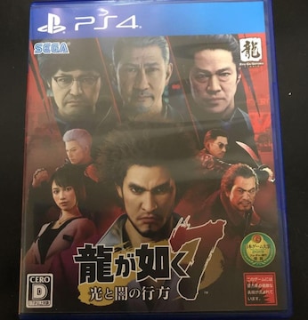 PS4 @7 ƈł̍s