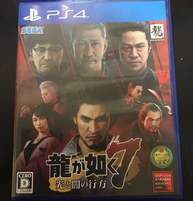 PS4 @7 ƈł̍s 