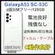 drǍD@Galaxy A53 SC-53C hR SIMt[@128 GB