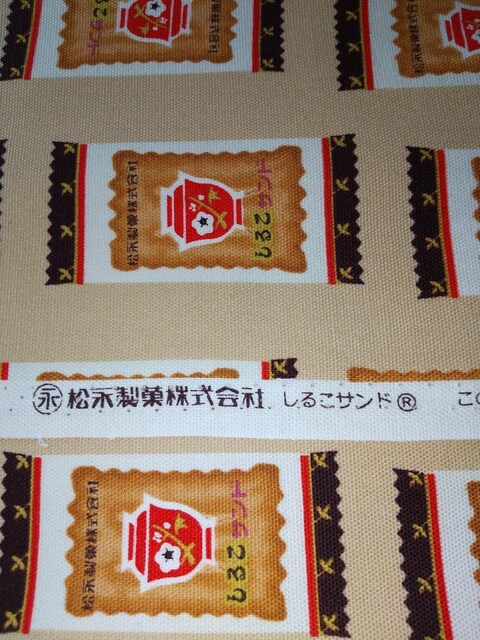 邱Th IbNXn 108cm~50cm  ybg/|/| 