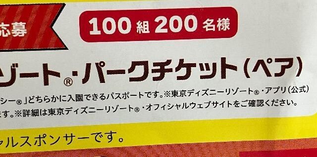 fBYj[][gp[NyA`Pbg/100g2005  `Pbg/ 
