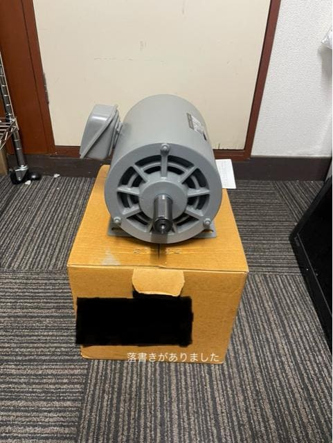 @OU[^@1. 5KW EFOUP-K 4P  Ɠd/AV 