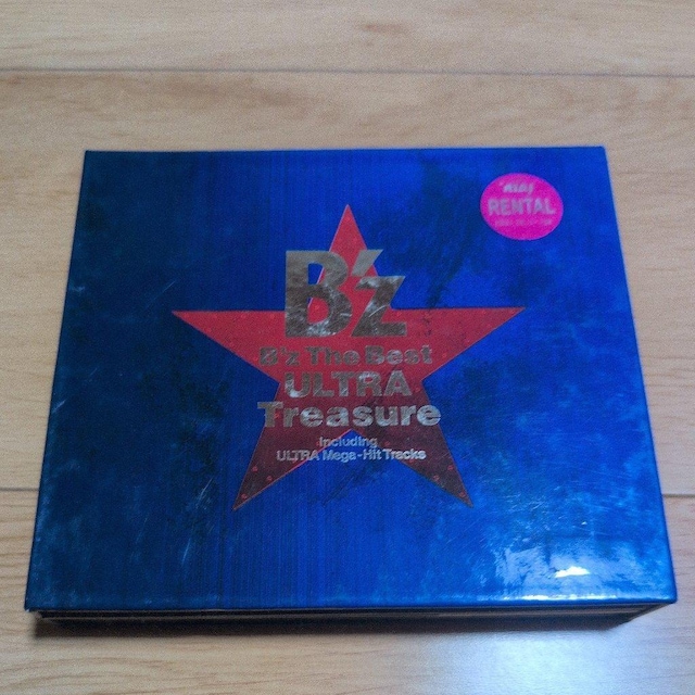 Bfz The Best gULTRA Treasureh   CD/DVD/rfI 