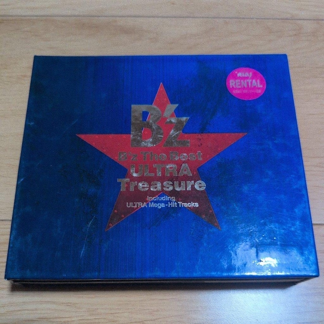 Bfz The Best gULTRA Treasureh  CD/DVD/rfI 
