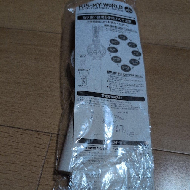 yCg  ^gObY 