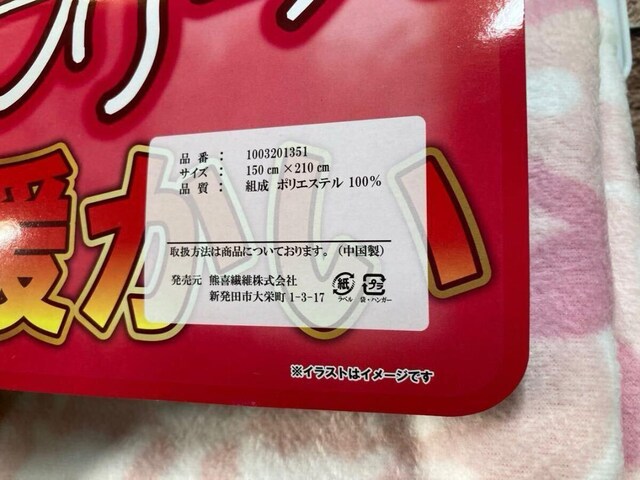 IyāAgA_ȔI ӂӂ~f t[X|zcJo[(摜)P  CeA/Ct 