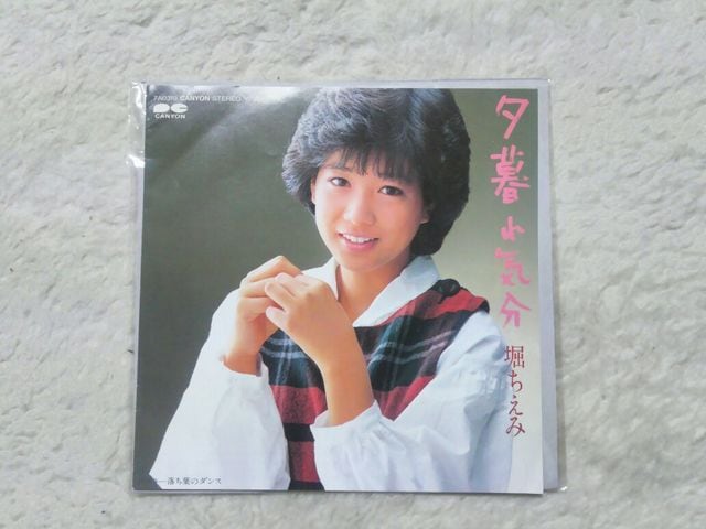 VOR[h x [C '83/10 C/W t̃_X   CD/DVD/rfI 