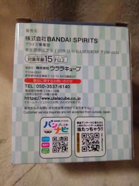 Sł̐n炫OX}YY
