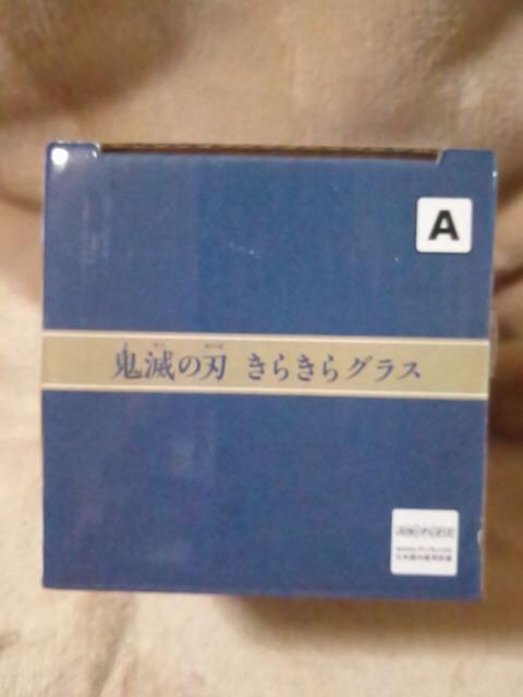 Sł̐n炫OX}YY