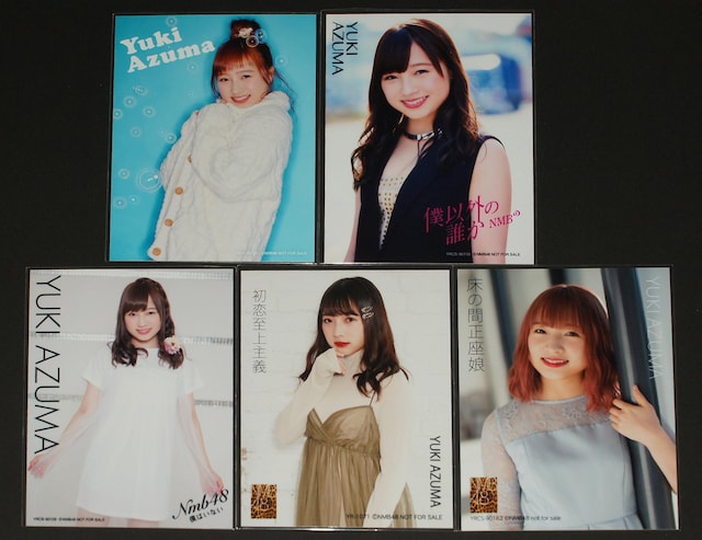 NMB48@CDʐ^33܂Ƃߔ  ^gObY 