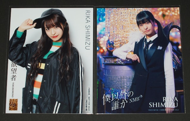 NMB48@CDʐ^33܂Ƃߔ  ^gObY 