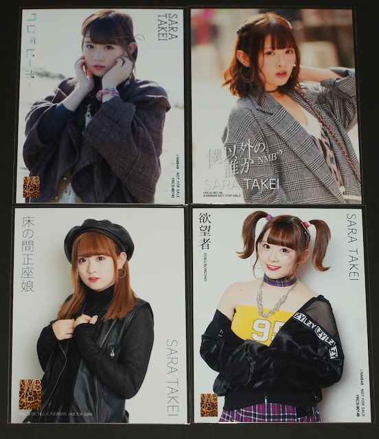 NMB48@CDʐ^33܂Ƃߔ  ^gObY 