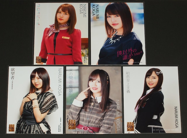 NMB48@CDʐ^33܂Ƃߔ  ^gObY 