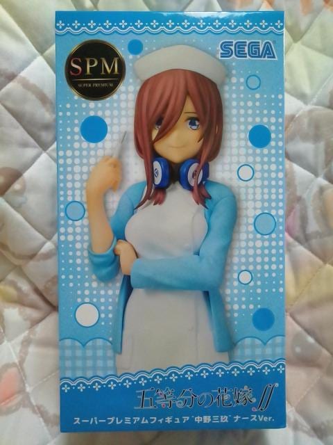 ܓ̉ԉŁ聡SPMX[p[v~AtBMAgOhi[XVer.   Aj/R~bN/LN^[ 