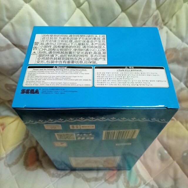 ܓ̉ԉŁ聡SPMX[p[v~AtBMAgOhi[XVer.  Aj/R~bN/LN^[ 