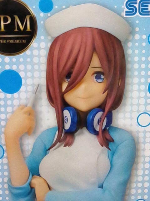 ܓ̉ԉŁ聡SPMX[p[v~AtBMAgOhi[XVer.  Aj/R~bN/LN^[ 