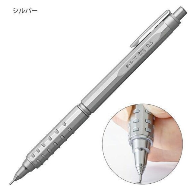 Pentel yeOrenz@ATIYATV[vyVXPP2005-Z/fAObv^Cv 0.5mm