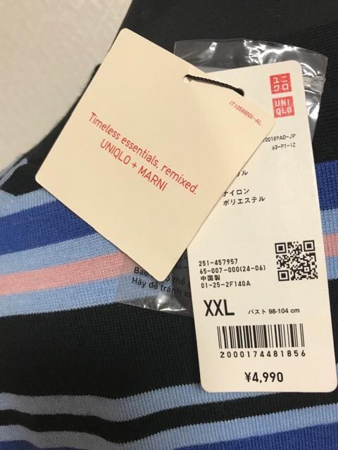 UNIQLO MARNI {[_[ I[o[TCY J[fBK gp ^Ot