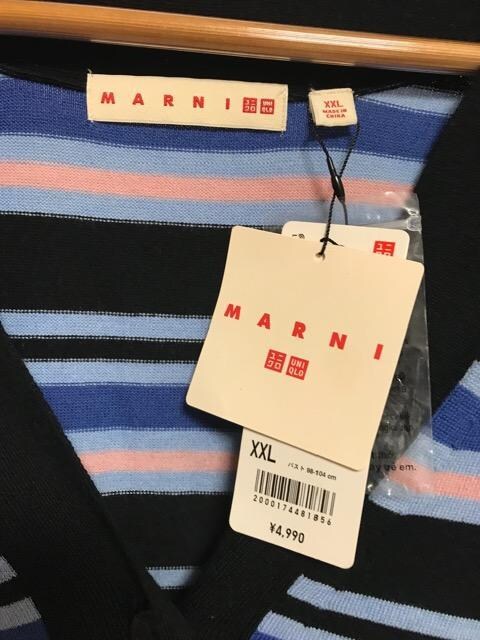 UNIQLO MARNI {[_[ I[o[TCY J[fBK gp ^Ot
