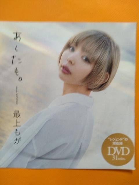 v[{[CDVDyŏ@z   CD/DVD/rfI 