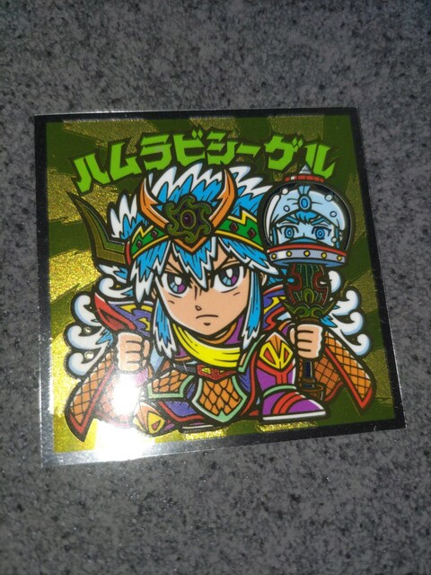 rbN} nrV[Q   zr[ 