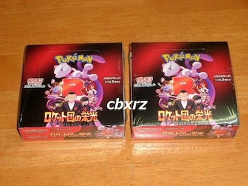 Pbgc̉hVNtJ2BOX|PJ[hQ[