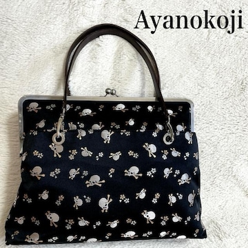 ɔi AmREW Ayanokoji ܌ XJ g[gobO e