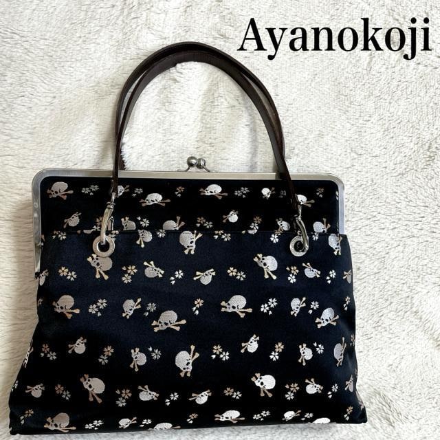 ɔi AmREW Ayanokoji ܌ XJ g[gobO e   t@bV 