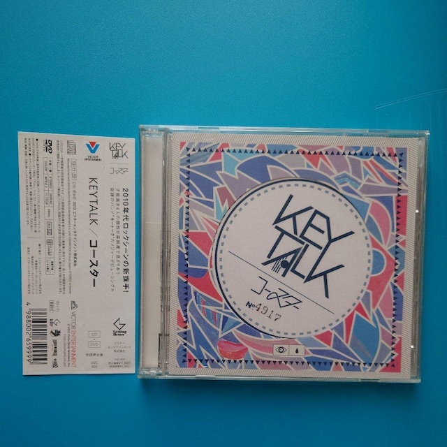 KEYTALK R[X^[  CD{DVD   CD/DVD/rfI 