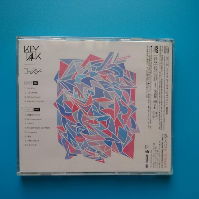 KEYTALK R[X^[  CD{DVD  CD/DVD/rfI 