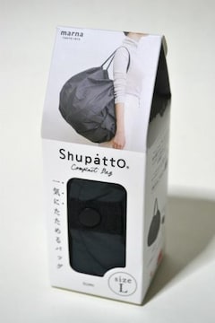 Vi MARNA Shupatto }[i Vpbg RpNgobO L SUMI GRobO g[gobO jp gp
