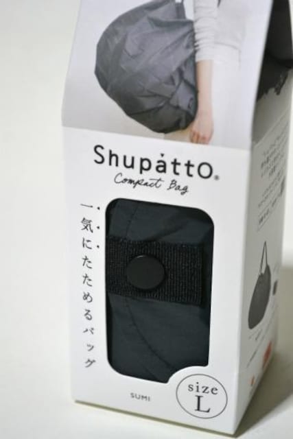 Vi MARNA Shupatto }[i Vpbg RpNgobO L SUMI GRobO g[gobO jp gp  t@bV 