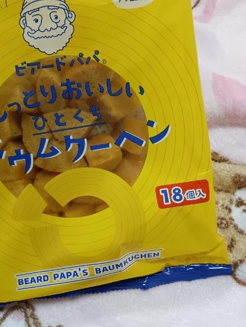 rA[hpp̂Ƃ肨oEN[w  O/hN 