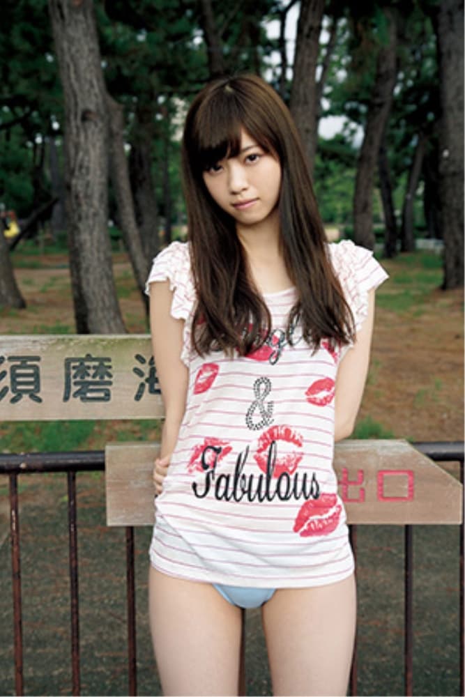 西野七瀬 生写真 数枚 他 セット Amazon.co.jp: 西野七瀬 生写真 数枚 他 セット : おもちゃ